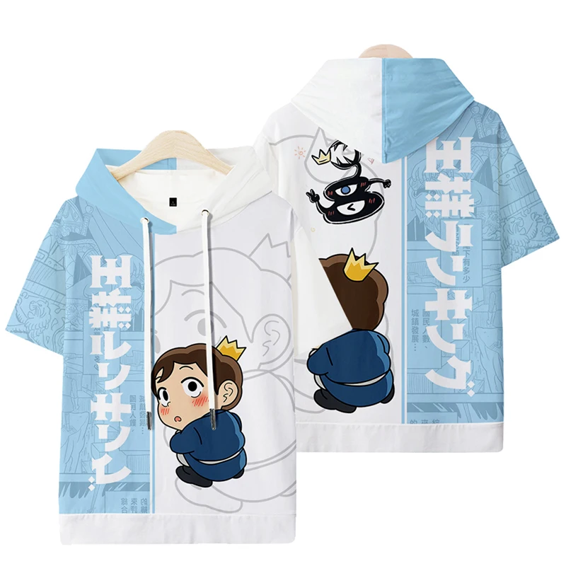 

Футболка унисекс с капюшоном, повседневный топ с коротким рукавом, с аниме рейтингом королей Осама ранкингу бойцзи, для косплея, лето