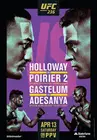 Holloway VS поскольку 2 драка события шелковая ткань наклейка яркий Декор