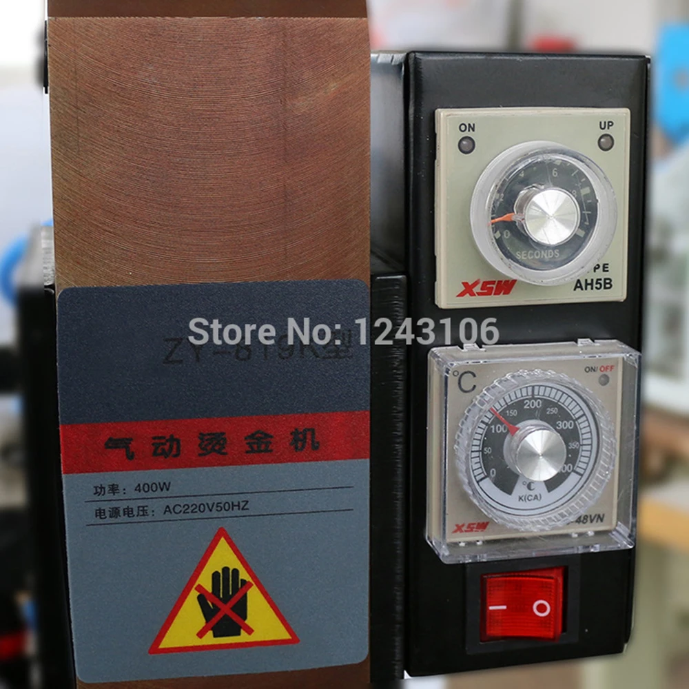 ZY 819K автомат для штамповки RCIDOS машина сгибания логотипа высокоскоростная