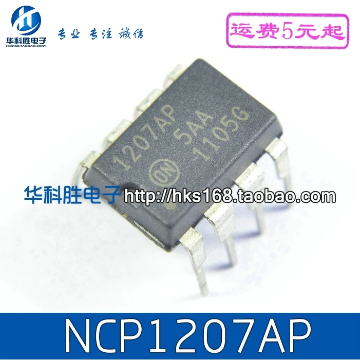

Original 2pcs / 1207P 1207AP NCP1207AP DIP-8 03 DIP8