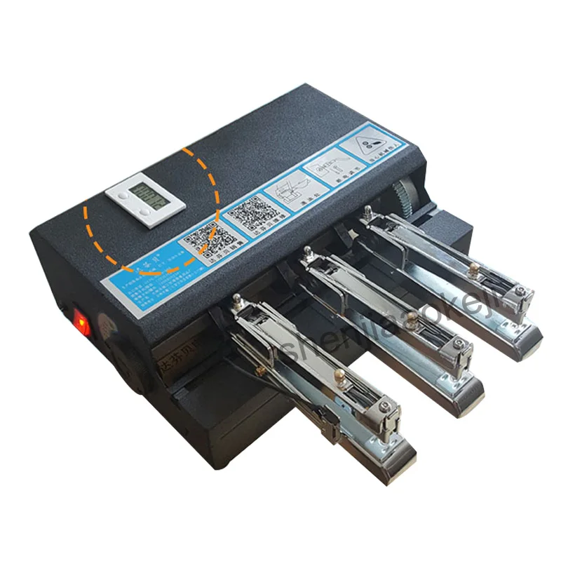 Automatic Stapler Electric Binding Machine Paper Stapler Bookbinding Machine Binder Office Home School Document Album 1pc
