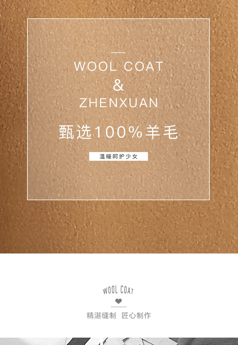 ALKMENE winter new double-faced cashmere coat women's long coat double-breasted woolen coat female cashmere coat
