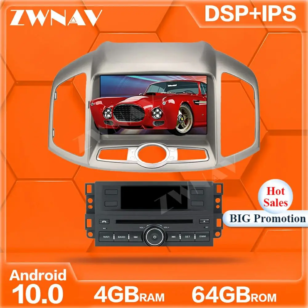Carplay Android экран GPS для Chevrolet Captiva 2013 2014 2015 2016 2017 автомобильный радиоприемник стерео