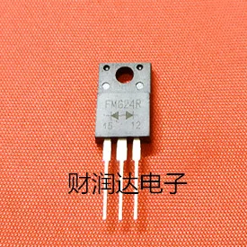 

Original 5pcs/ FMG-24R FMG24R TO-220F
