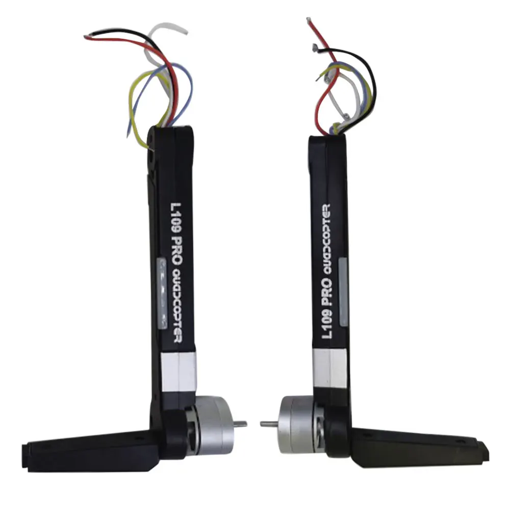 L109 Pro бесщеточный двигатель с рукоятками дополнительный пропеллер ветровое