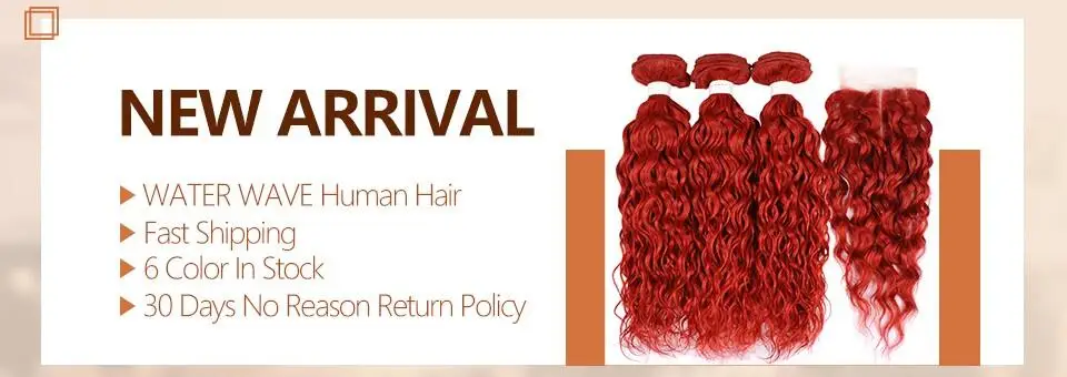 Pinshair Цветные Красные бразильские волосы объемные волнистые пучки с закрытием 4 человеческих волос Плетение бордовые пучки с закрытием не реми волосы