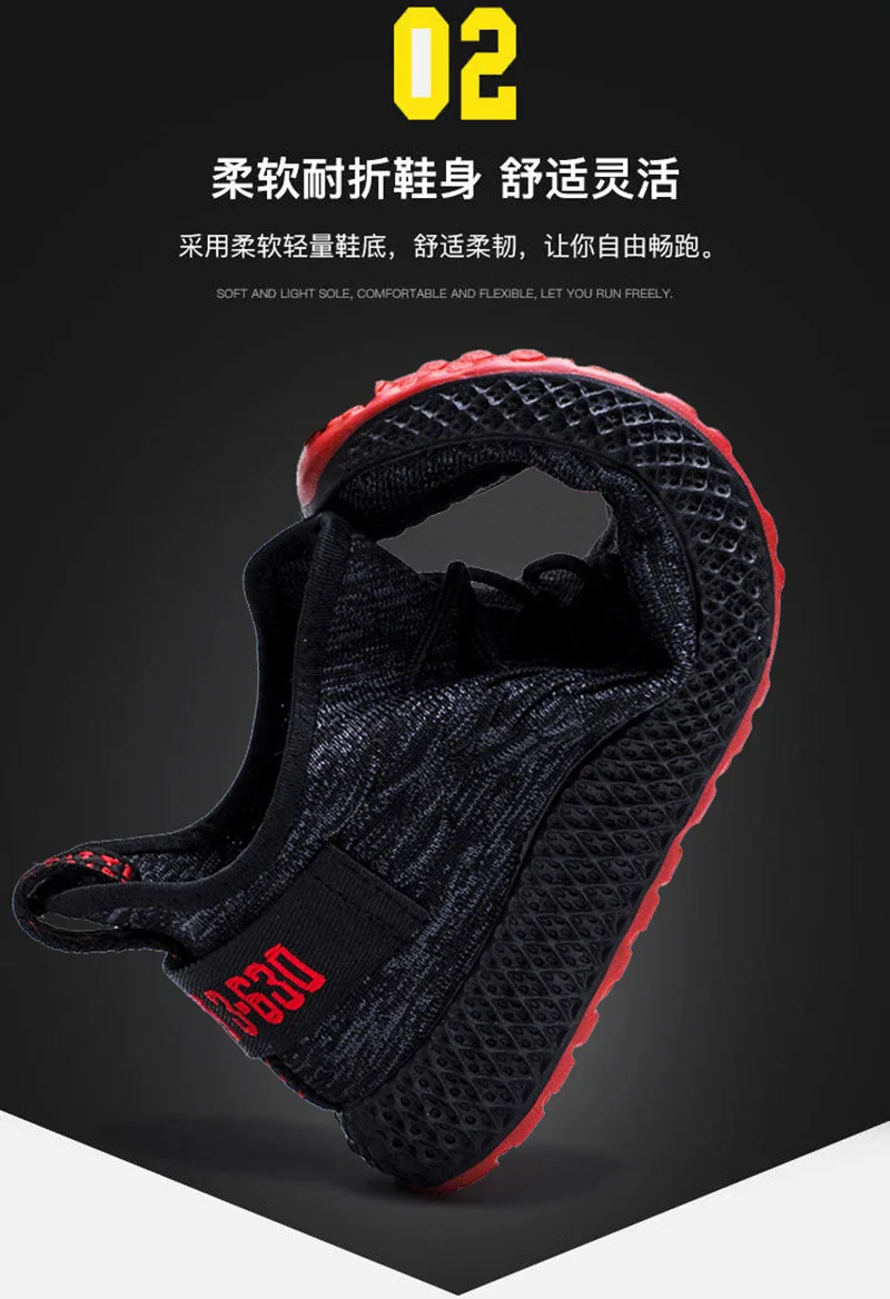 Новинка 2020 Весенняя трендовая мужская обувь спортивная модная повседневная с