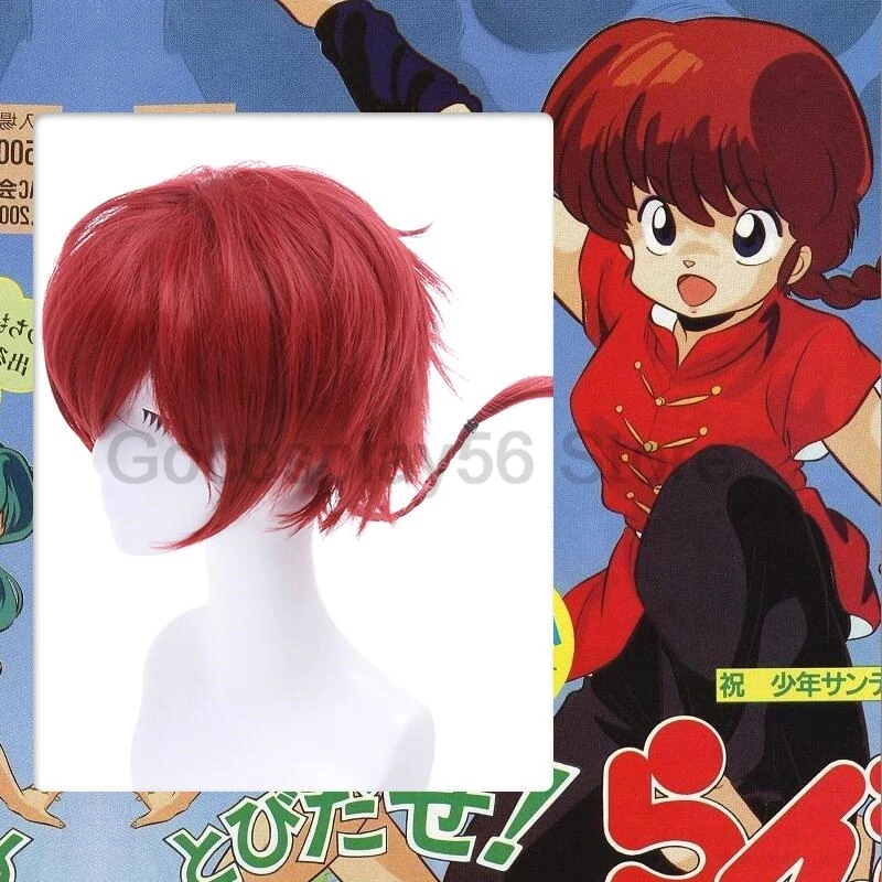 Ranma 1/2 Saotome Косплей красные косички хвостики короткие волосы Хэллоуин для