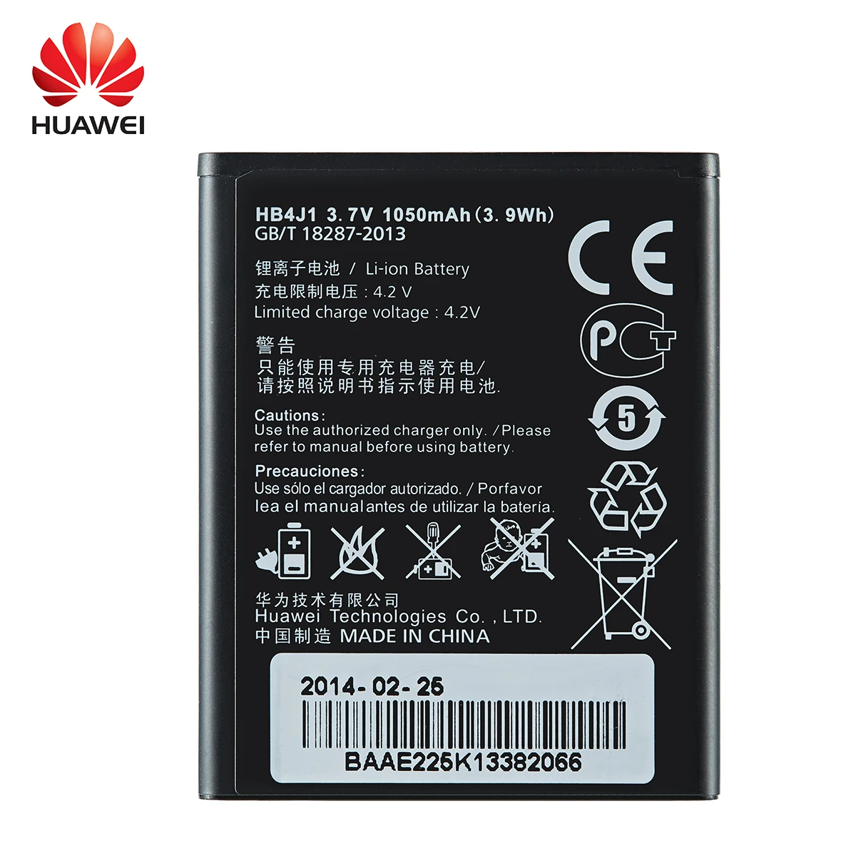 Оригинальная HB4J1/HB4J1H батарея 1050 мА-ч для huawei C8500 U8150 U8120 V845 IDEOS X3 T8300 U8500S T8100