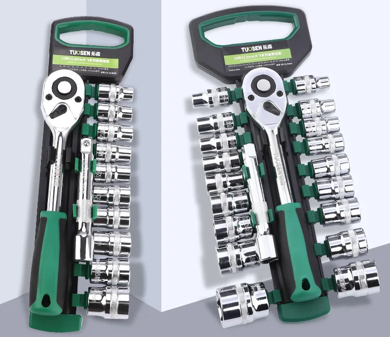 

Hardware tool sleeve kit tool mirror sleeve head 12 pieces 14 pieces 20 pieces auto repair kit tool