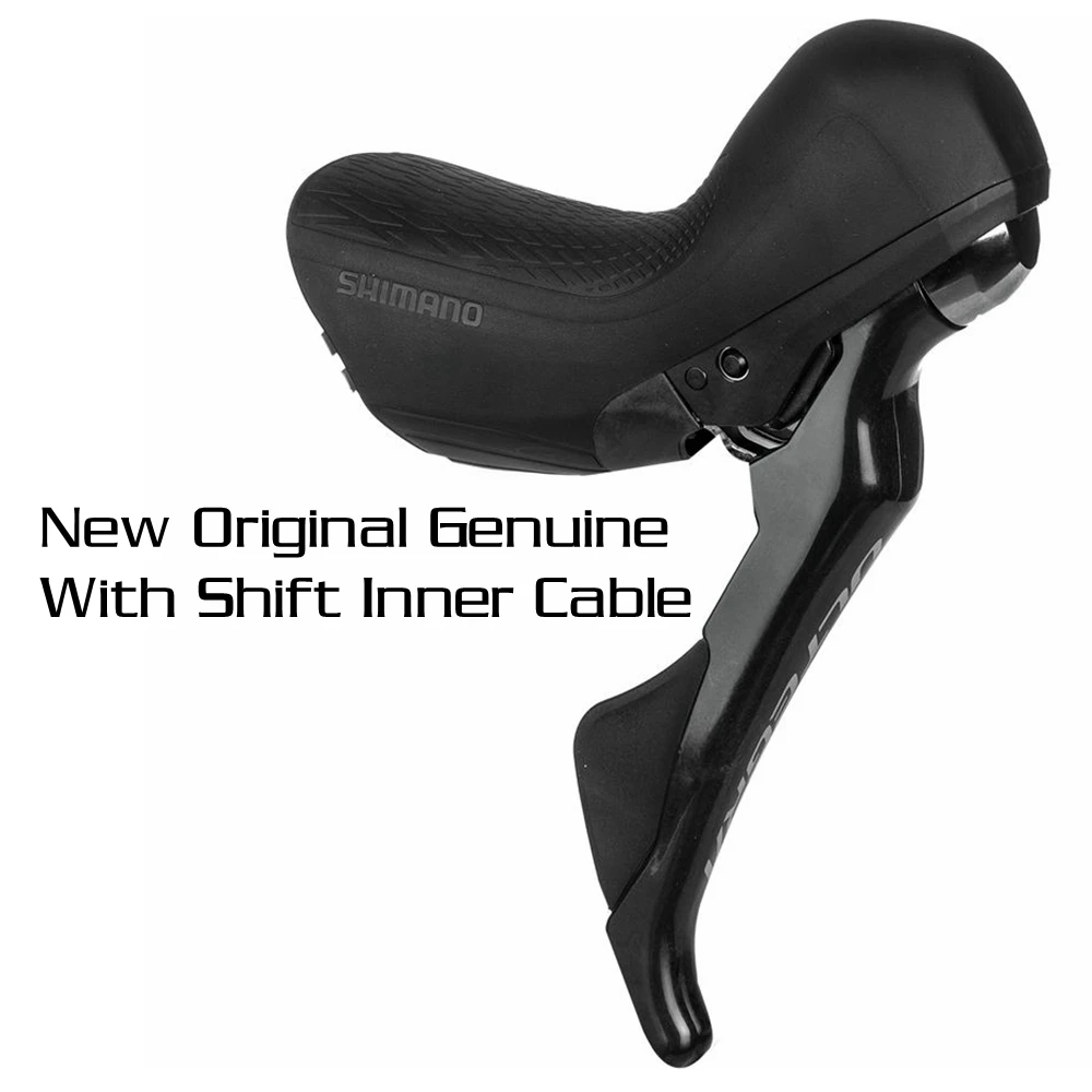 SHIMANO R8020 R8025 двойной рычаг управления ULTRGRA гидравлическая дисковая система 2X11