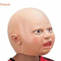 cosmask halloween carnival mask accessories latex head creepy costume cosplay props scary frowning toothless kid headgear mask
