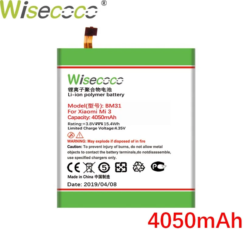 Wisecoco BM22 BM31 BM32 BM36 BM39 продукт батареи для Xiao mi 3 4 M4 mi 4 Xiao mi 4 mi 5 mi 6 mi 5S телефон Высокое качество батареи
