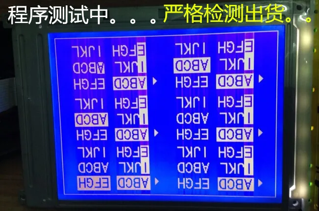 Для ЖК-модуля экрана панели LM057QB1T07 LM057QB1T071 LM057QB1T073 LM057QB1T10 или замены |