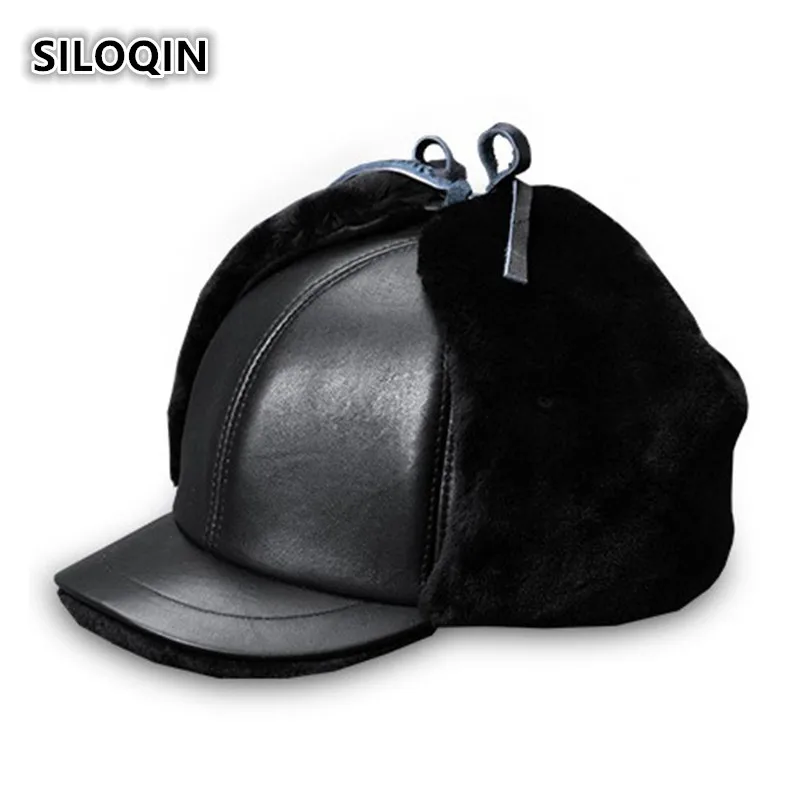 Шапка-бомбер SILOQIN мужская из натуральной кожи Утепленная зимняя шапка первого