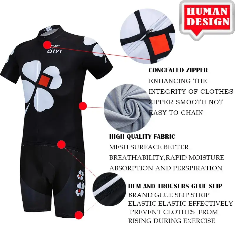 Велосипедный комплект Moxilyn Pro летняя одежда для горных велосипедов