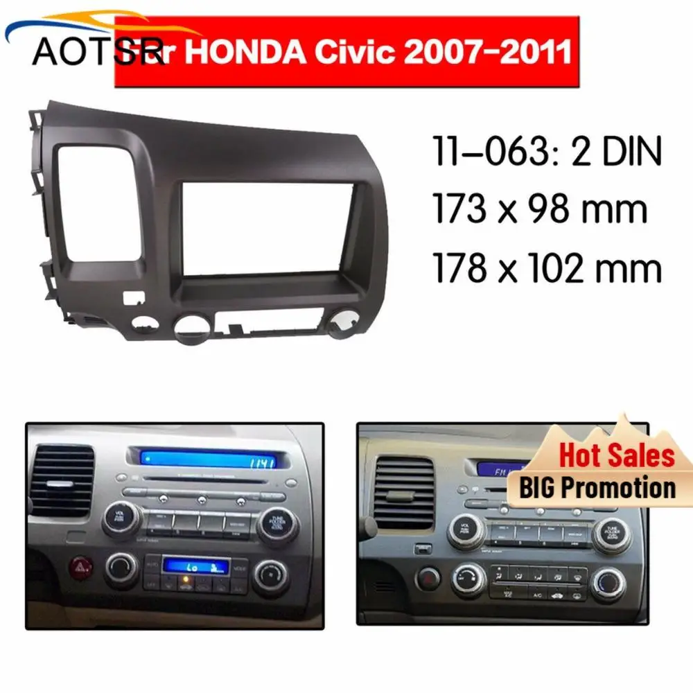 

Автомагнитола для Honda Civic 2007, 2008, 2009, 2010, 2011, 2 Din, dvd-плеер