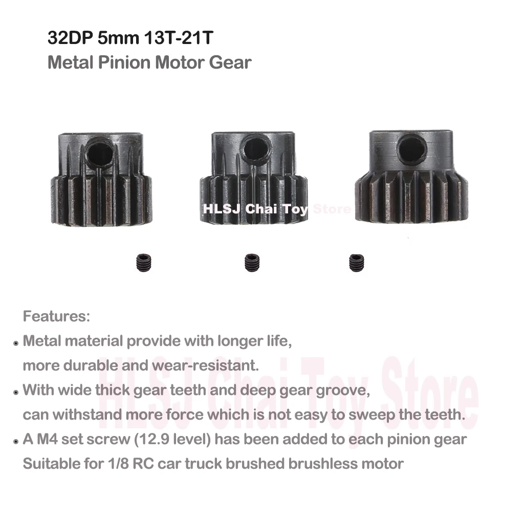 surpass hobby 32dp 5 мм 13t 14t 15t 16t 17t 18t 19t 20t 21t металлическая