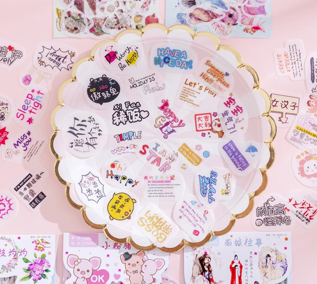 40 шт. kawaii bullet journal стикеры листы милый корейский планировщик этикетка