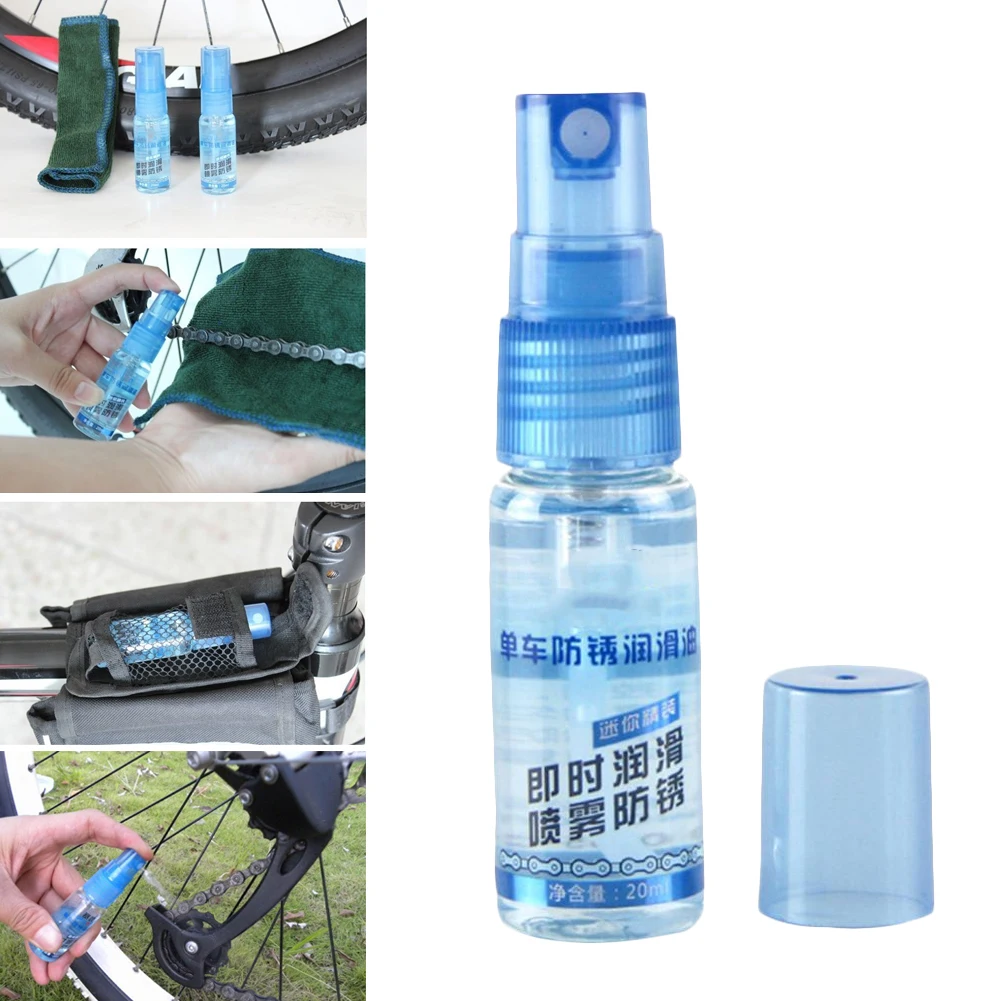 20 мл велосипедная цепь для велосипеда смазка очистки масла ремонтная