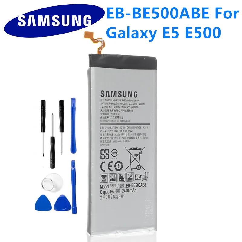 Оригинальный сменный аккумулятор SAMSUNG EB-BE500ABE 2400 мА · ч для Samsung Galaxy E5 E500 E500H E500F SM-E500