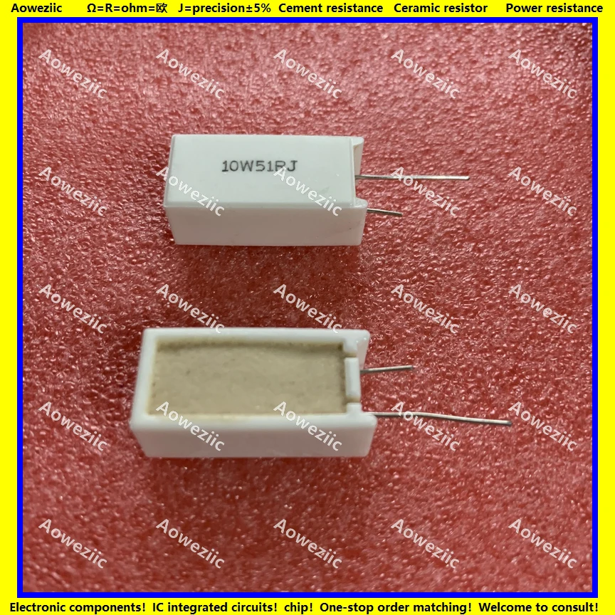 10 шт. 10W51RJ RX27 5 вертикальное сопротивление цемента Вт 51 Ом 51R 51RJ 10W51R керамическое