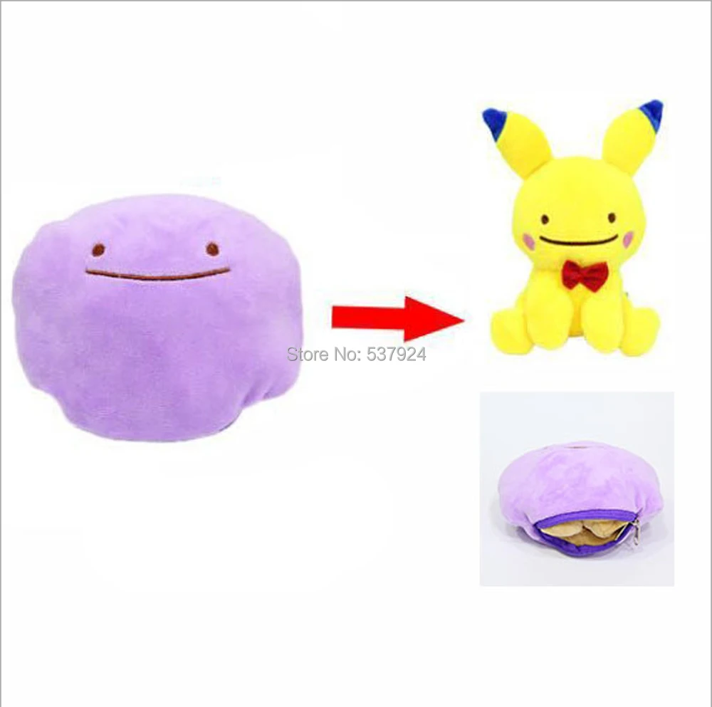 Новинка 5 шт. Ditto Metamon Pikachu Eevee Lapras Magikarp Snorlax Umbreon 8-15," 20-40 см Внутренняя Подушка плюшевая кукла - Цвет: 25cm Pikachu