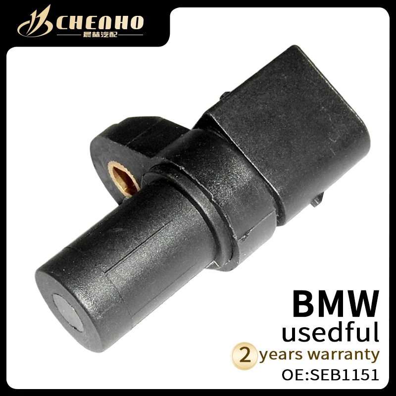 

CHENHO BRAND NEW Crankshaft Pulse Sensor For BMW VW X1 X3 Z4 Passat E46 E60 E81 E83 E84 7548994 6PU009163-331 SEB1151