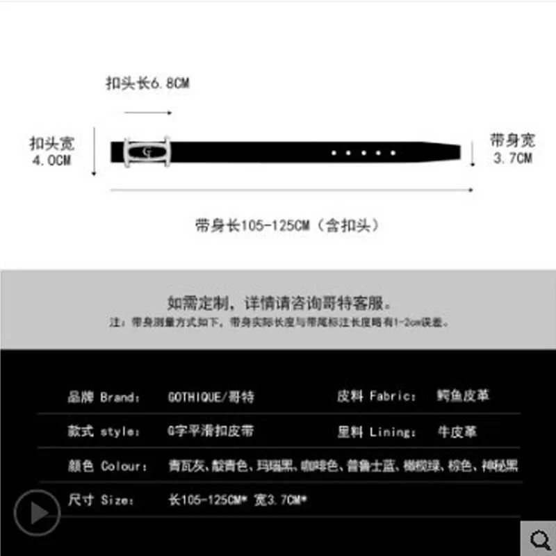 Ремень gete мужской из импортной крокодиловой кожи деловой Повседневный Пояс