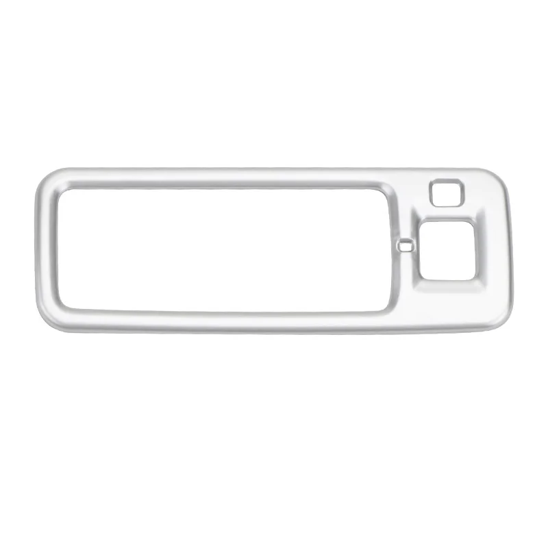 

1pc for MG imax8 2021 Main driver's button decorative frame