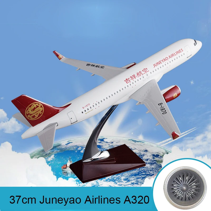 37 см смола OEM изготовленный на заказ с трёхмерными чертёжами Juneyao авиакомпаний A320