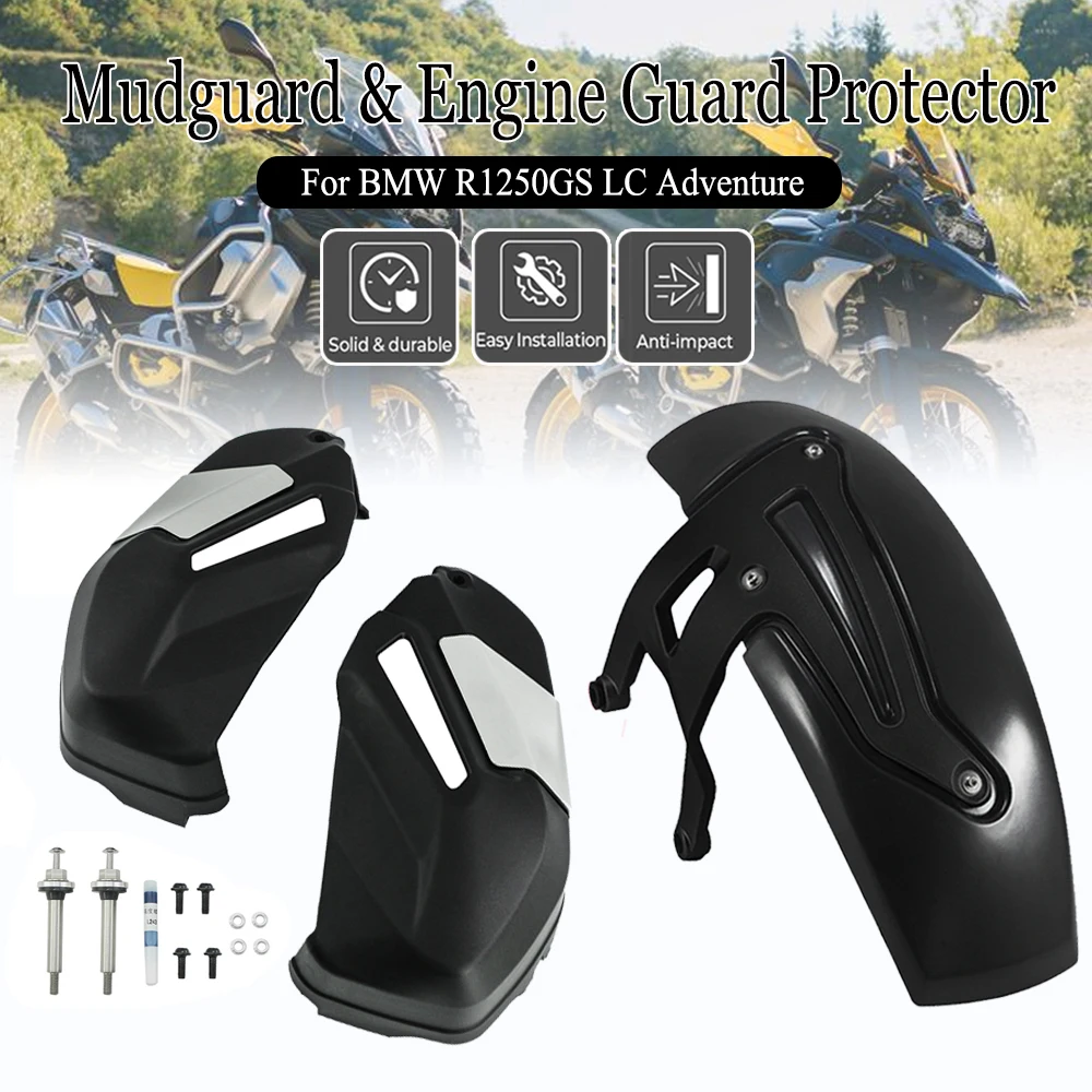 

Крыло брызговика для Мотоцикла BMW R1250GS Adventure R 1250 GS R1250 LC ADV 2018-2020