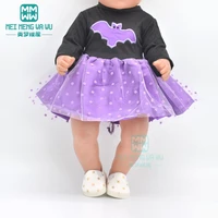baby clothes for doll fit 43 cm new born doll accessories purple dress festive party dress
