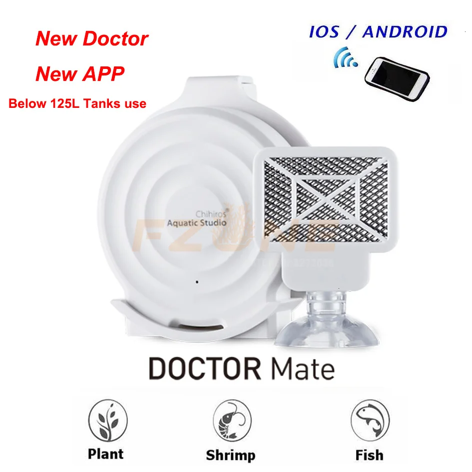 

Chihiros Doctor Mate стерилизатор для аквариума Twinstar стильный электронный ингибитор чистящие инструменты аквариумные аксессуары