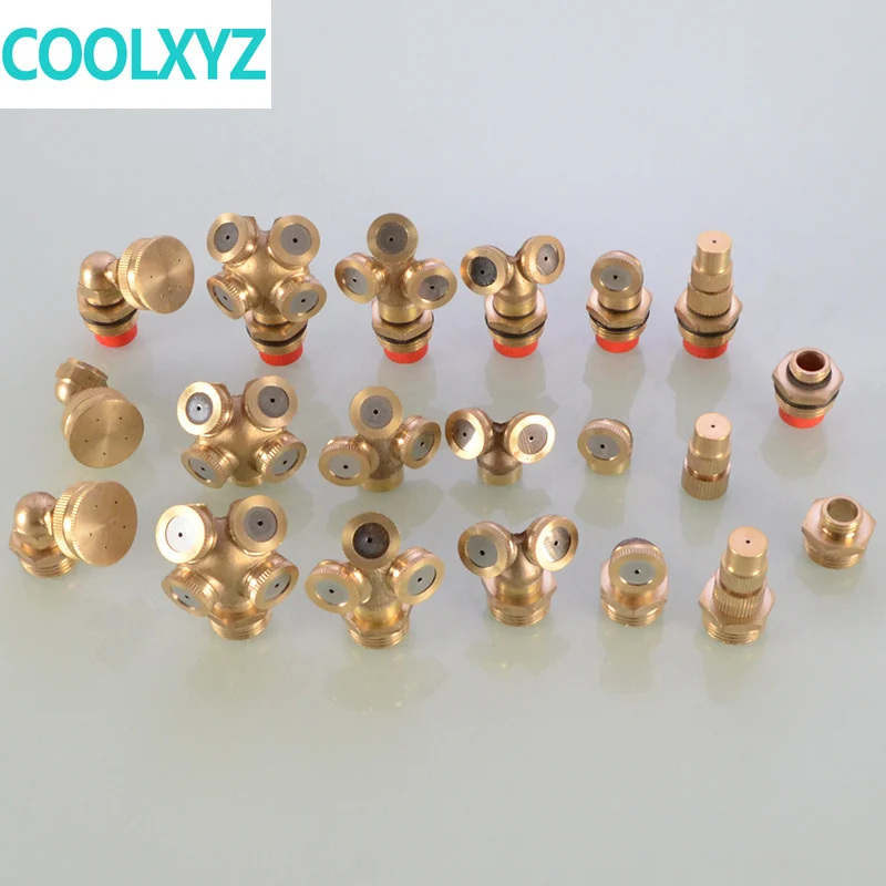 Садовая лужайка сельскохозяйственная Распылительная насадка зеленый полив