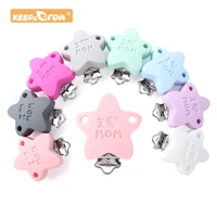 keepgrow 10pcs i love mom silicone teether metal clip pacifier silicone accessories diy baby teething necklace pendant clamp