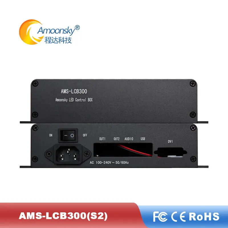 Яркая заводская цена (S2) блок отправителя с поддержкой отправки карты ed внешняя