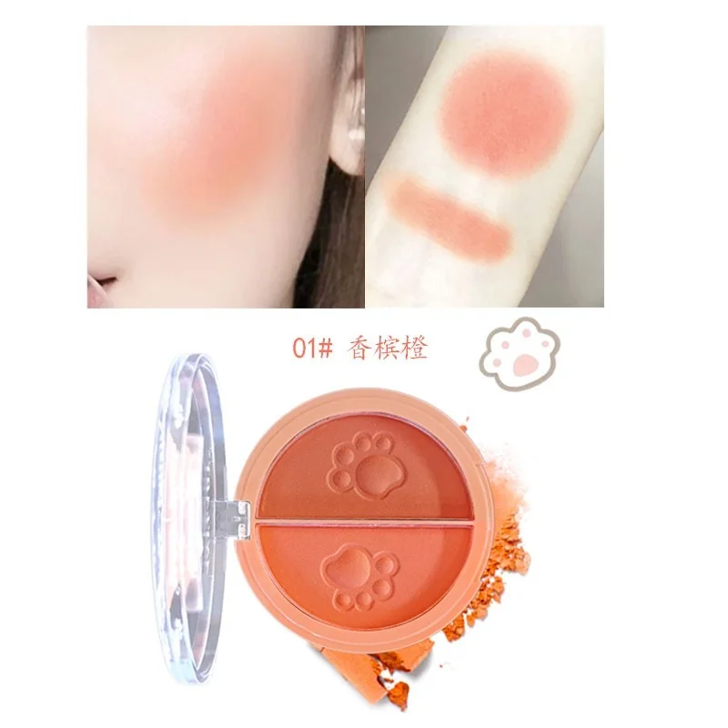 

Bouncy Blush Matte Makeup Lightweight Face Blusher Natural Rouge Cheek Blusher Peach Contouring for Face Cosmetics