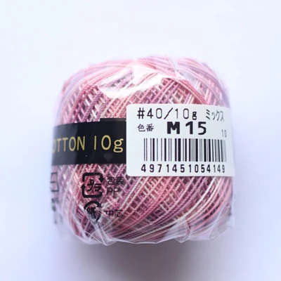 Thin Crochet Yarn Cotton for Knitting Crochet 27 Colors Thread Embroidery Knitting Lace Weaving Yarn Soft Sewing Accessories - Цвет: 3