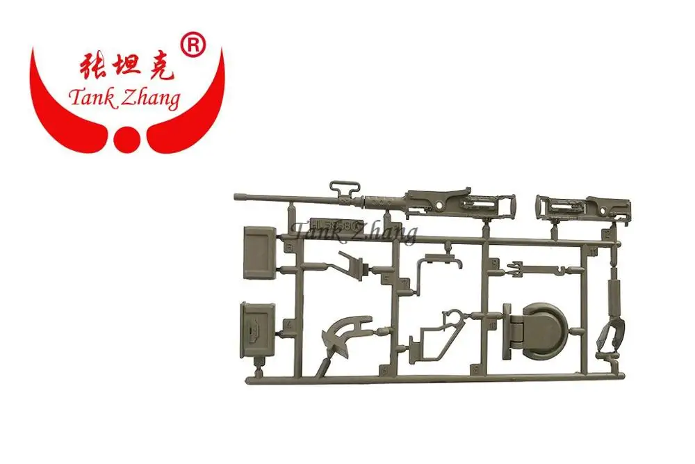 HENG LONG 3838/3838 1 RC tank Snow leopard 1/16 запасные части No. Аксессуар A/пластиковая часть A|tank