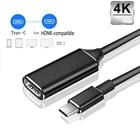 Переходник USB-CHDMI, 4K, 30 Гц, для MacBook, Samsung S10, Huawei Mate P20 Pro USB-C