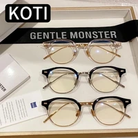gentle monster gm glasses frame women blue light blocking prescription designer fashion myopia kito clear eyeglasses for men