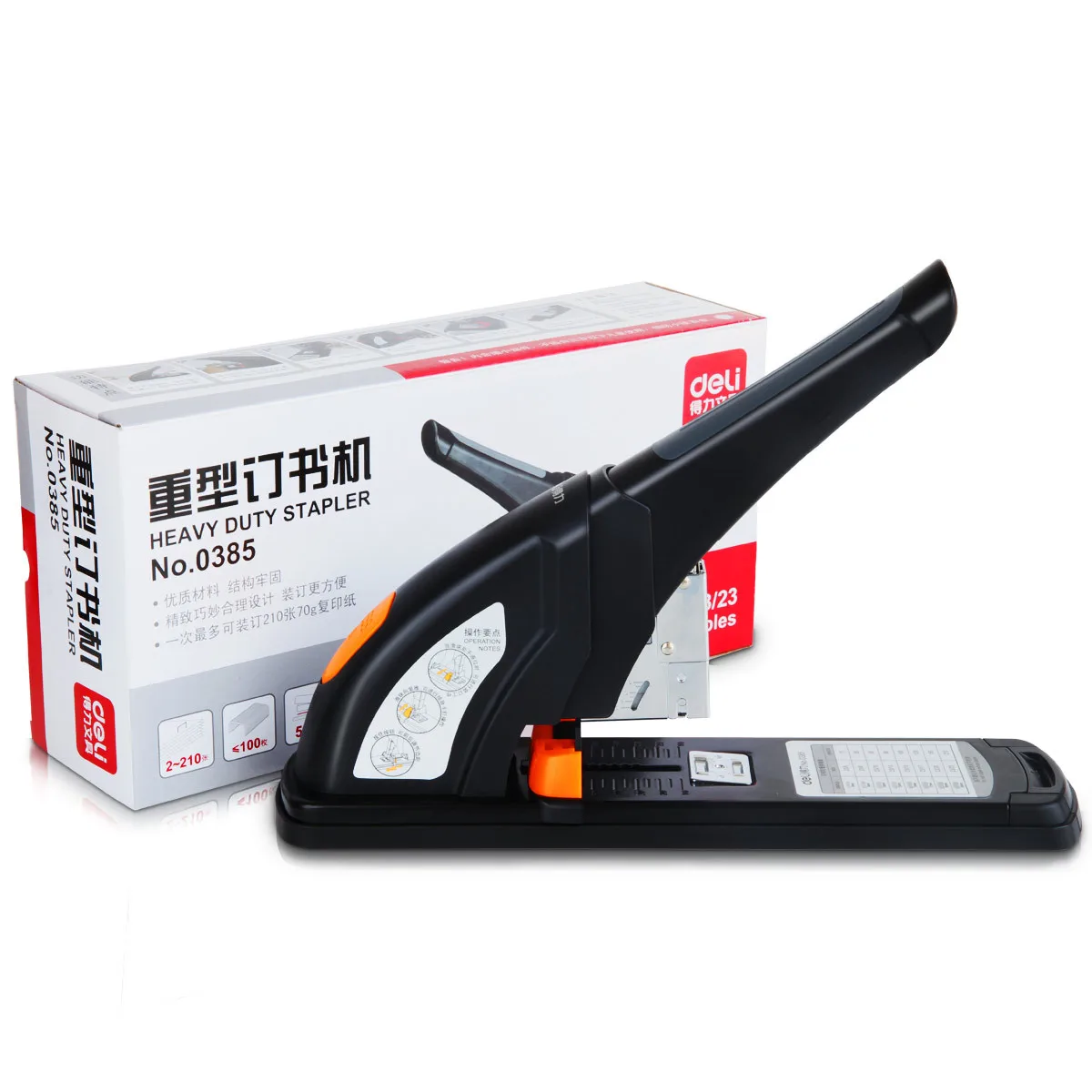 0385 Labor-saving heavy-duty stapler can be ordered 210 pages thickened ergonomic effort | Канцтовары для офиса и дома