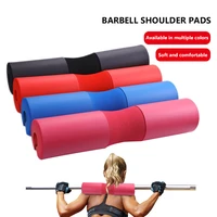 weight lifting squats hip glute training barbell pad squat pad protector for neck shoulders fitness bodybuilding gym equipment