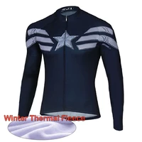 avengers captain america long sleeve cycling jersey pro bike winter thermal fleece cycling clothing ropa ciclismo bike jersey