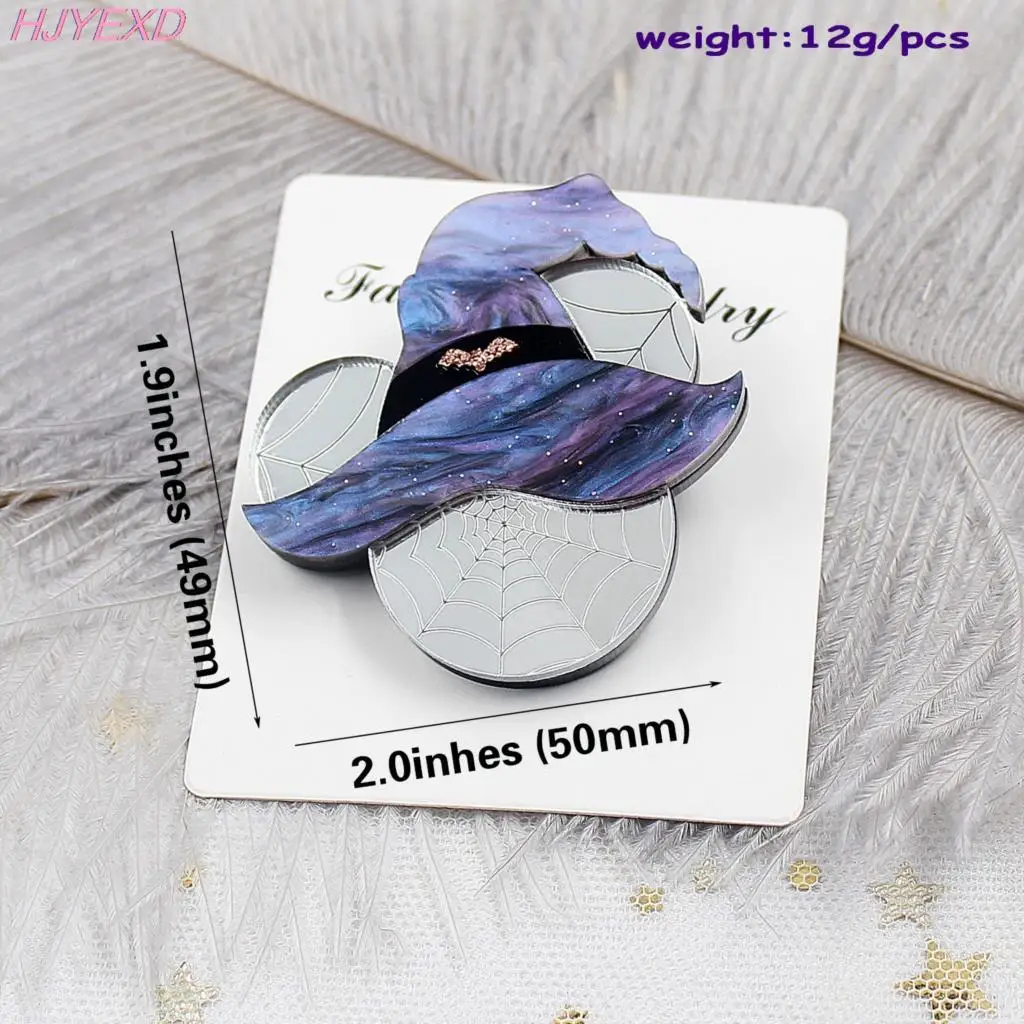 Брошь для Хэллоуина (безопасная булавка) мышь ведьма шляпа зеркальная блестящая