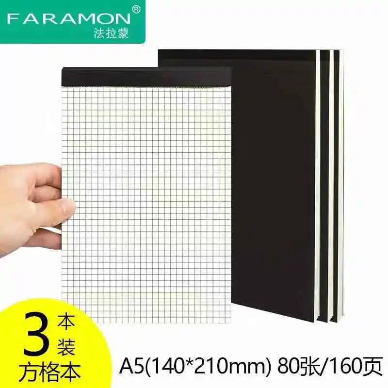 A5 three grid А5 блокнот дневник план книга расписание альбом для зарисовок программа тетрадь Памятка стационарная слеза черновик офис ученик школа 2 набор книг - Цвет: A5 three grid
