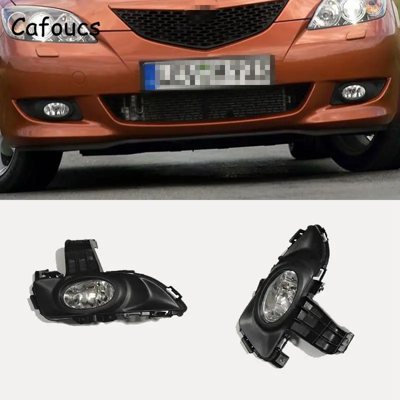 Автомобильные передние противотуманные фары Cafoucs 1 пара для Mazda 3 Sedan 2003 2004 2005 2006