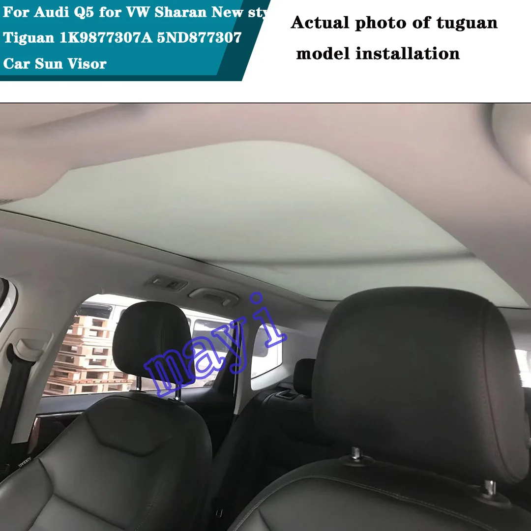 Солнцезащитный козырек для автомобиля модель затвора для-Audi Q5 Sharan Tiguan 1K9877307A 5Nd877307