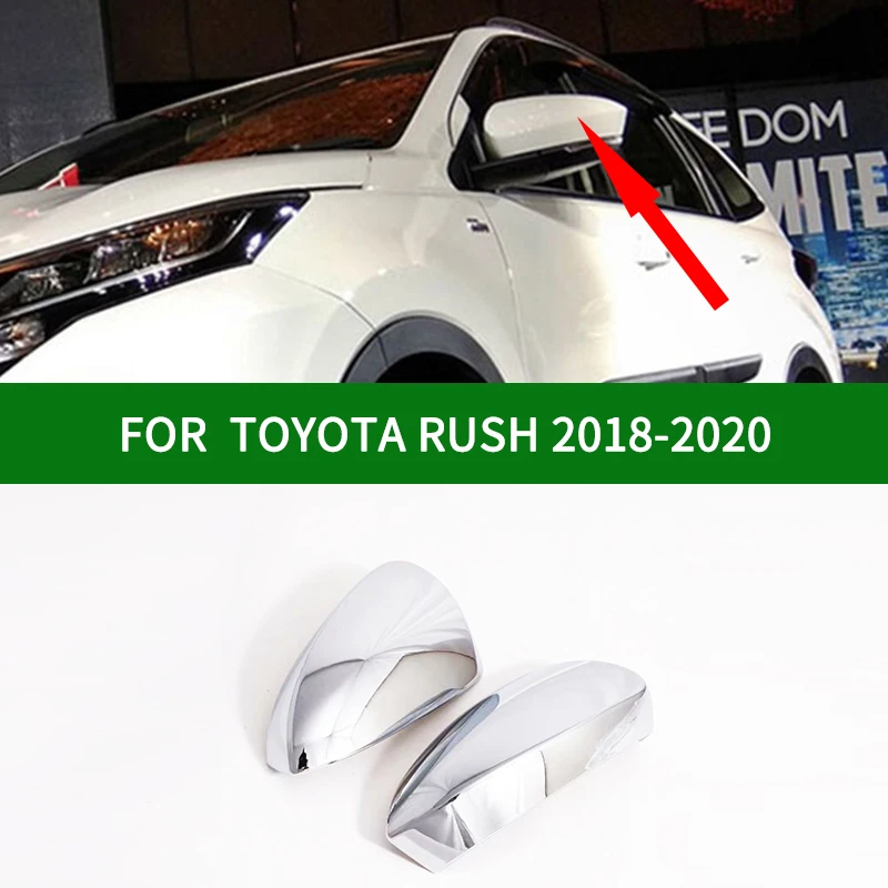 Для абсолютно новых моделей Toyota RUSH 2018-2020 зеркальные чехлы из черного углеродного